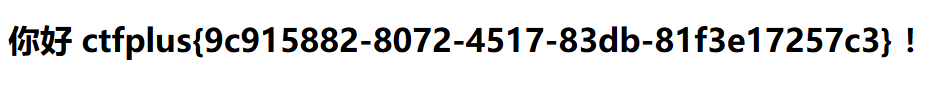 image-20250816194926634